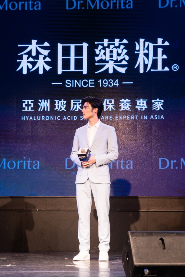 代言人登台